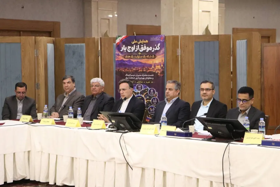 عبور از بحران‌های خطیر شبکه برق با دیسپاچینگ سیار و آمادگی در شرایط جنگی