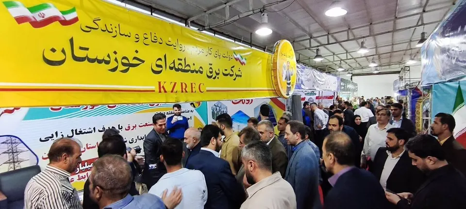 دستاوردهای برق منطقه‌ای خوزستان در معرض دید بازدیدکنندگان نمایشگاه هفته دولت