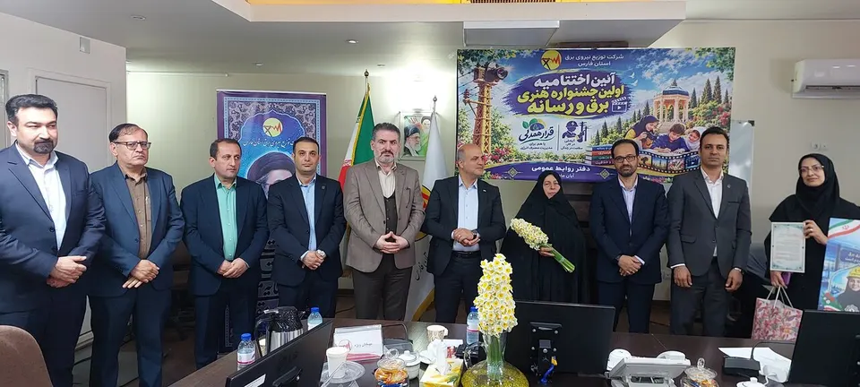 مرکز پشتیبانی شبکه برق جنوب شرق استان فارس درشهرستان نیریز افتتاح شد