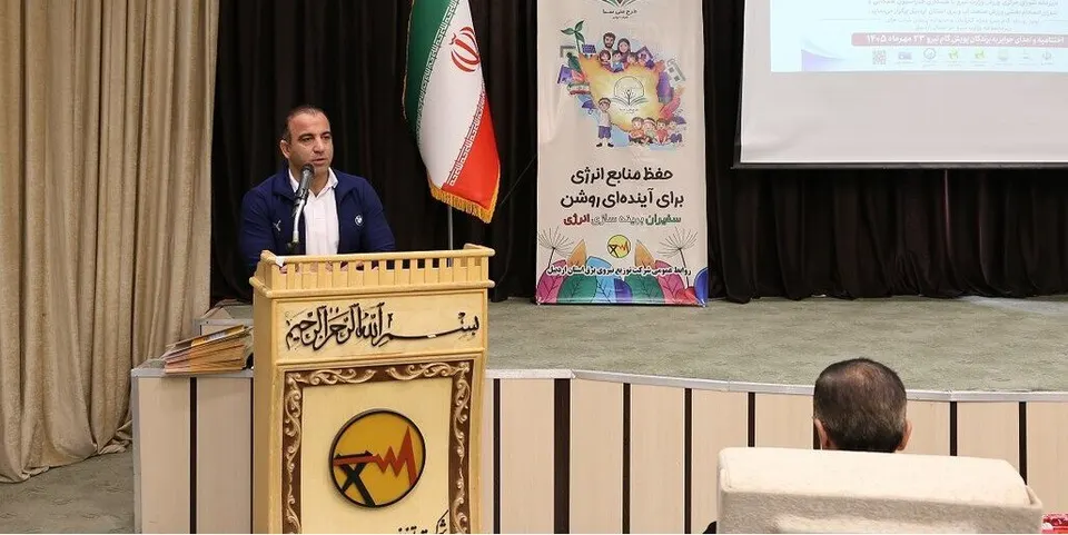 تجلیل از برندگان پویش گام نیرو در استان اردبیل