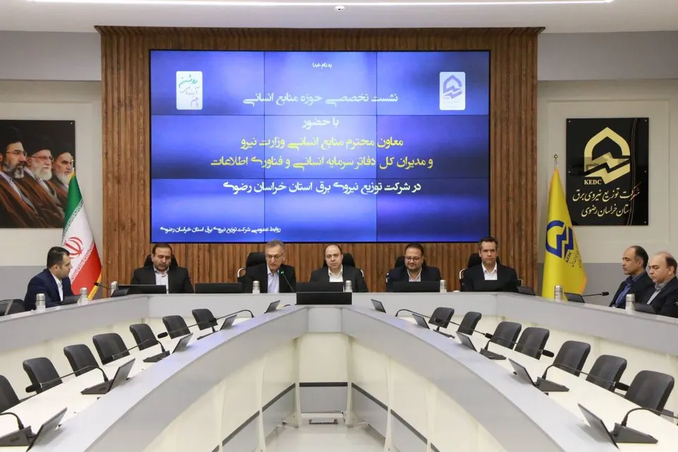 هوشمندسازی، تعالی منابع انسانی و بهره‌وری سه محور کلان توزیع برق خراسان رضوی است