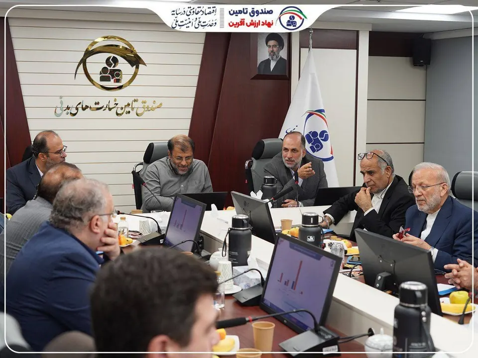 صیانت از منابع صندوق خسارت‌های بدنی/ بهره‌گیری از ظرفیت فناوری‌ها برای تسهیل فرآیندهای خدمت‌رسانی