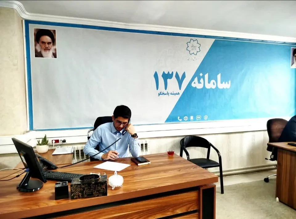 حضور مدیرعامل سازمان مدیریت پسماند شهرداری تبریز در سامانه ۱۳۷