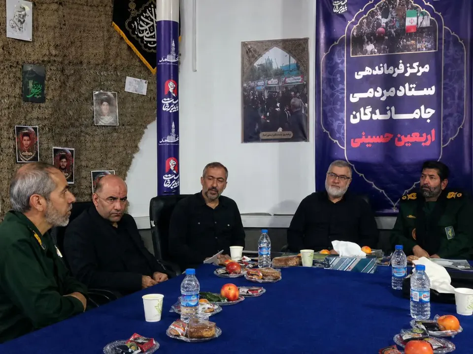 حضور استاندار تهران در مرکز فرماندهی ستاد مردمی جاماندگان اربعین حسینی(ع)/ بررسی روند هماهنگی و خدمت‌رسانی در مسیر راهپیمایی