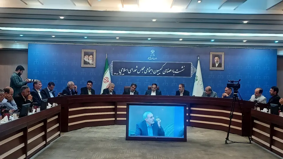 از برخورد با ترکفعلها در دستگاههای اجرایی تا حمایت از طرح ساماندهی نیروهای شرکتی؛ مطالبات کمیسیون اجتماعی مجلس از رئیس سازمان بازرسی کل کشور