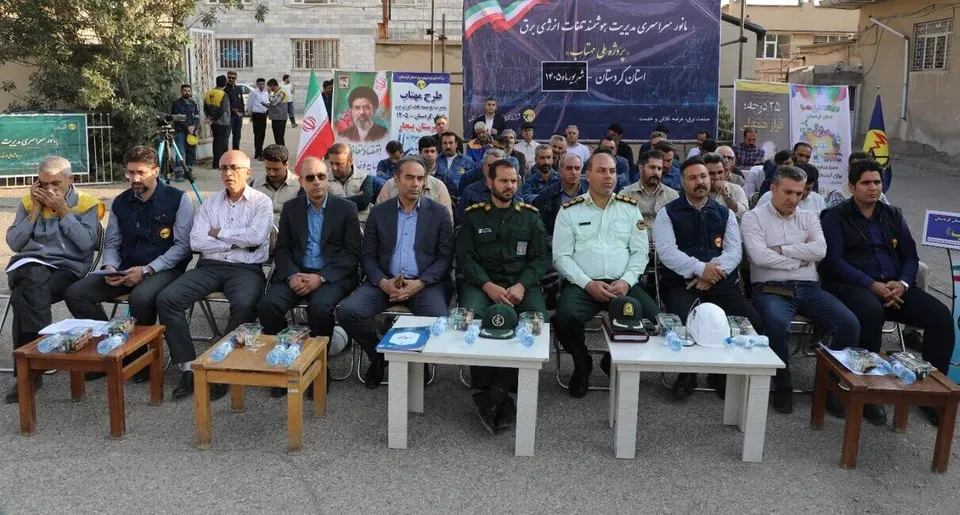 ۵۲۰ هزار کیلووات‌ساعت انرژی احصاء و ۴۱ مورد برق غیرمجاز در کردستان شناسایی و جمع‌آوری شد