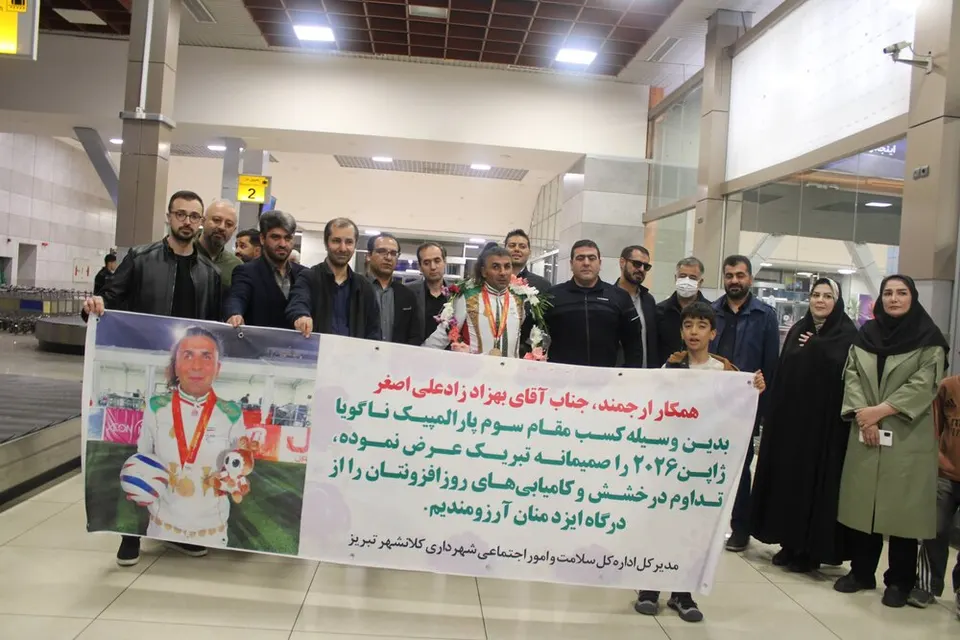 برگزاری مراسم استقبال مدیریت شهری تبریز از مدالآور پاراآسیایی کشور