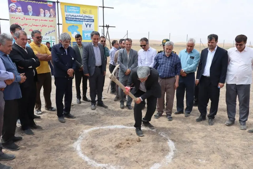 عملیات اجرایی نیروگاه خورشیدی ۲۰ مگاواتی گرماب با سرمایه‌گذاری ۱۰.۴ میلیون دلاری آغاز شد