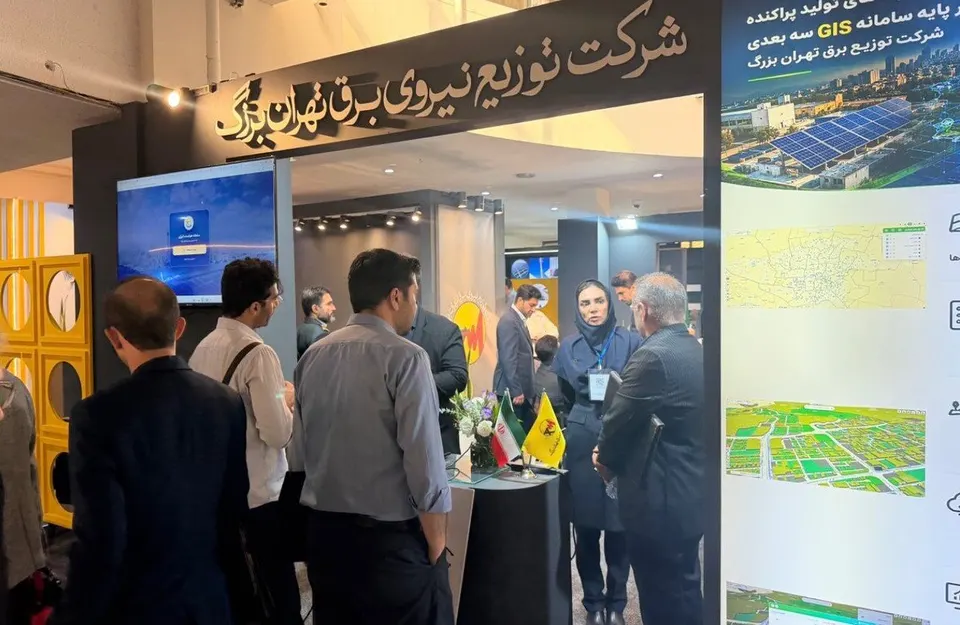 حضور برق پایتخت در هشتمین کنفرانس و نمایشگاه نیروگاههای خورشیدی