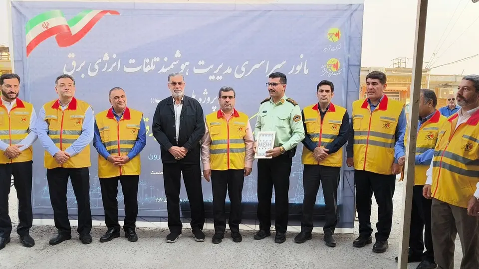 انرژی احصاء شده از محل جمعآوری برقهای غیرمجاز در اهواز از ۶۰۰ میلیون کیلوواتساعت گذشت