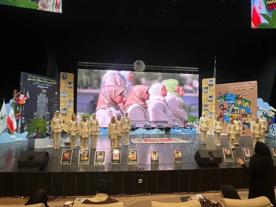 کودکان، راوی الفبای وطن