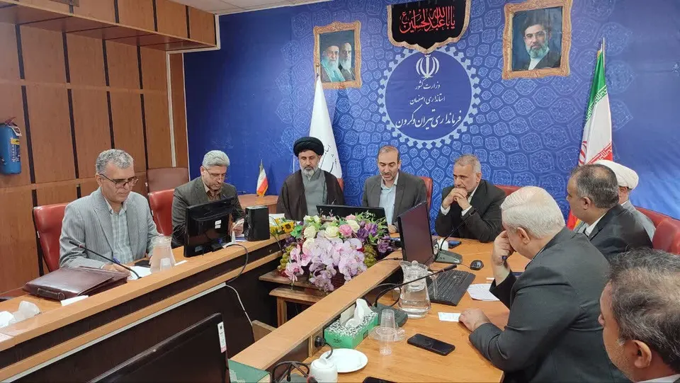 حضور ابوترابی در جلسه کارگروه بررسی و پیگیری تبدیل به احسن نمودن زمینهای موقوفی تیران و کرون