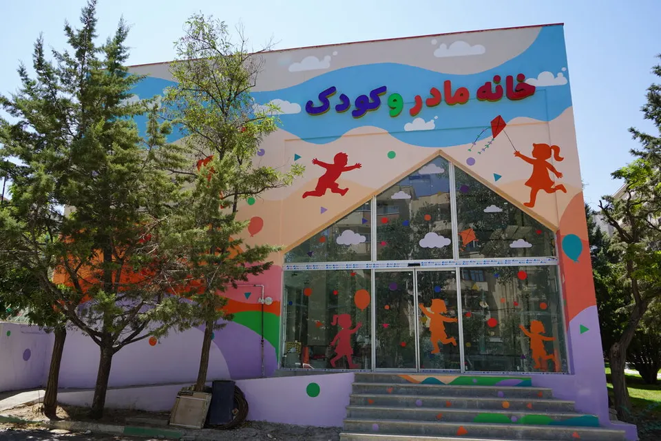 خانه مادر و کودک زعفرانیه توسط شهرداری منطقه ۲ به بهره برداری رسید