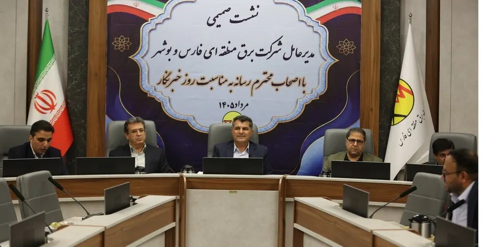 بهره‌برداری از ۱۴ پروژه زیرساختی فارس با اعتبار ۱۳.۳ همت