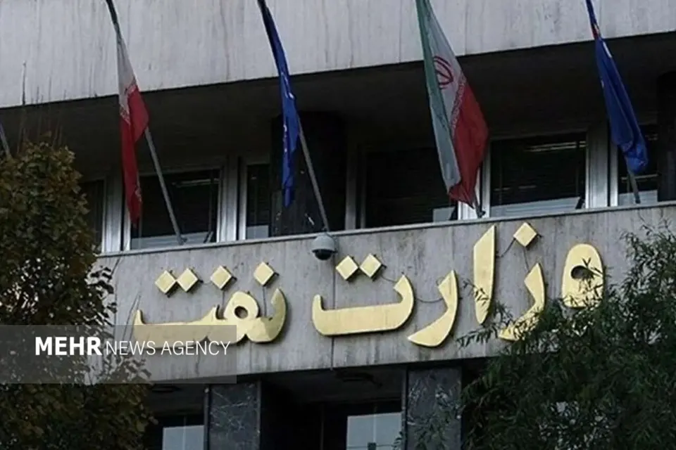 آزمون سخت دولت برای انتخاب سکاندار نفت در بحبوحه ناترازی زمستانی