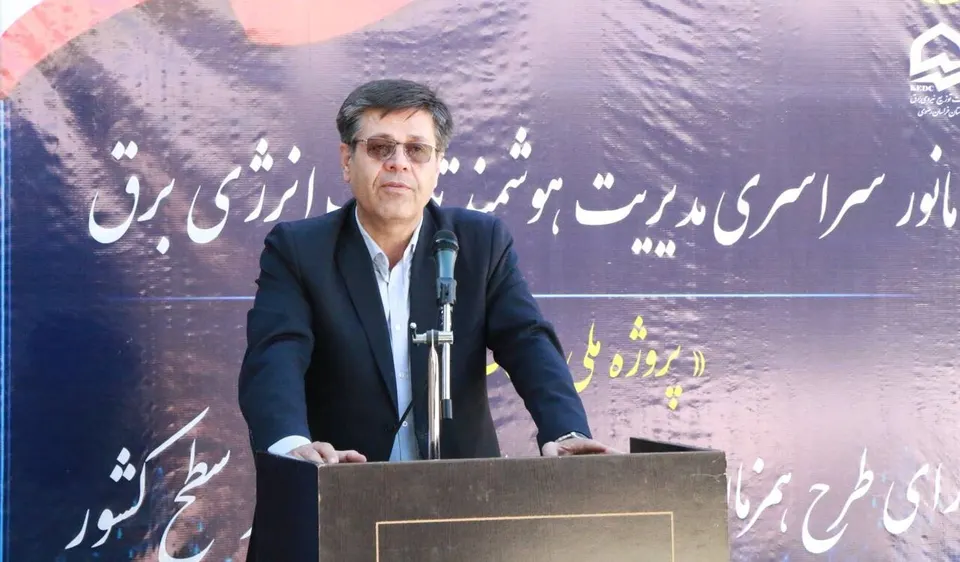 طرح مهتاب، نیروگاه مجازی ۲۵۰۰ مگاواتی در کشور ایجاد کرده است