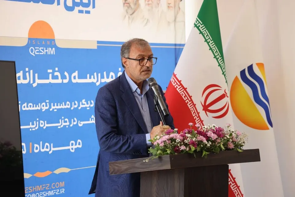 واگذاری باغ مدرسه خلیج فارس به حوزه آموزش و پرورش/ظرفیتهای نهفته قشم برای خدمت به مردم به میدان بیاید