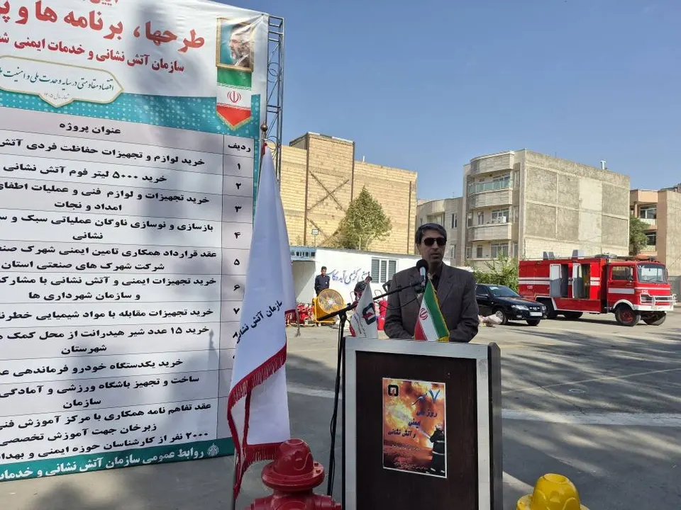 تأمین ۲ دستگاه خودروی آتش‌نشانی برای نیشابور