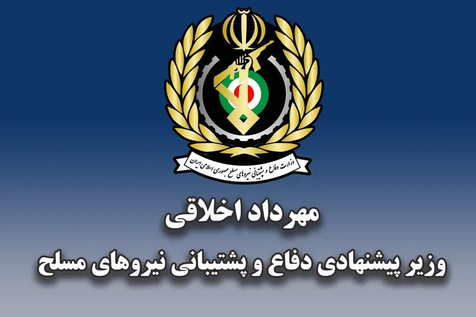 تحریمها مانع تولید و پشتیبانی در حوزه دفاعی نشده است/تقویت پدافند هوایی را با جدیت دنبال میکنیم