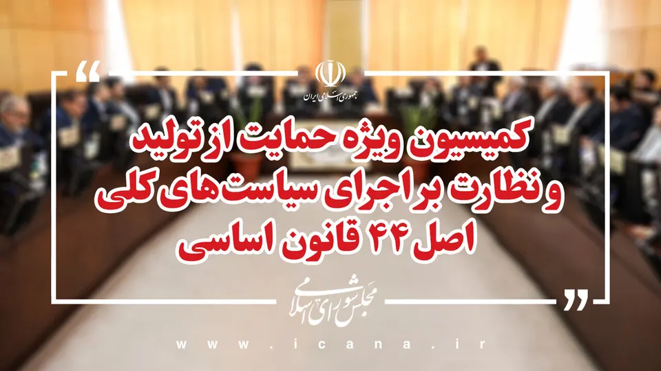 بررسی راهکارهای تسریع در ترانزیت و فرآیندهای عبور کامیون‌ها در «مرز دوغارون