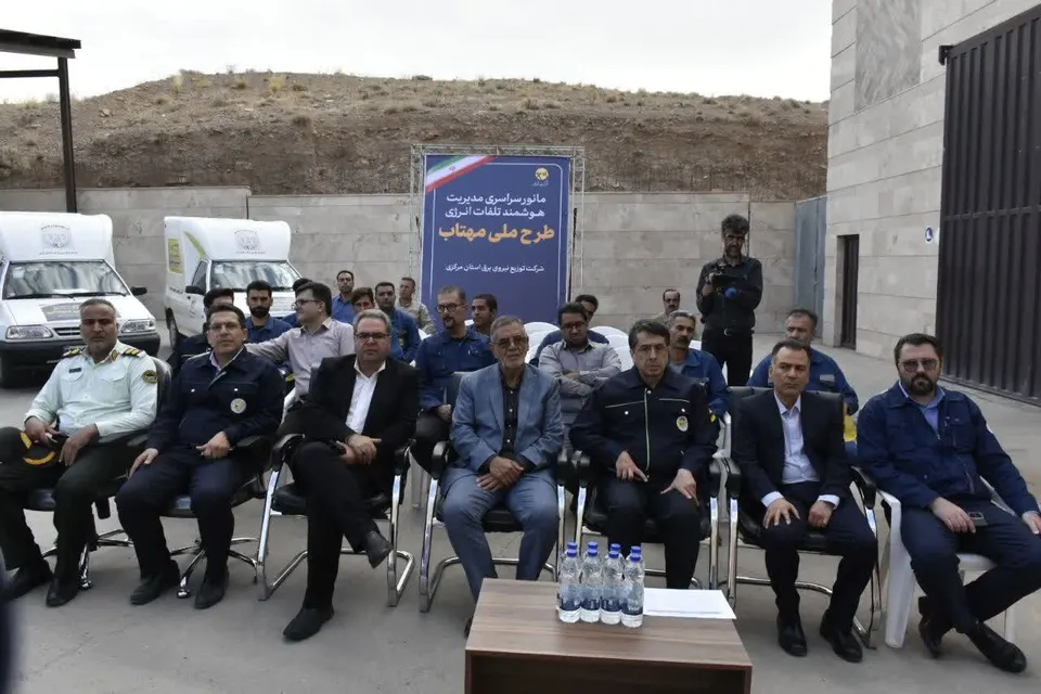 صرفهجویی بیش از ۲۹ مگاواتی برق در استان مرکزی با اجرای طرح ملی مهتاب