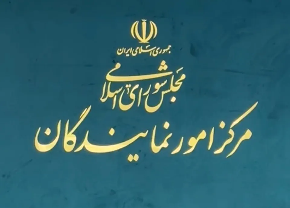 کاهش ارزش پول ملی؛ از فشارهای خارجی تا ضعف‌های مدیریتی/تحریم‌ها جرقه بحران اقتصادی‌اند، نه ریشه اصلی آن/سهم ۷۰ درصدی عوامل داخلی در کاهش ارزش پول ملی